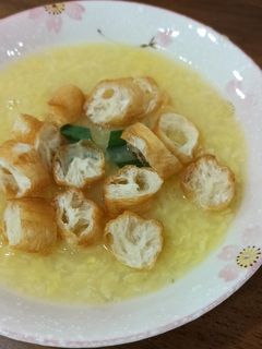 Foto resep Lek Tau Suan (Bubur Kacang Ijo Kupas)
