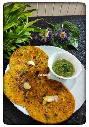 मेथीचे थेपले (Methiche Theple Recipe In Marathi) रेसिपी चे मुख्य फोटो 