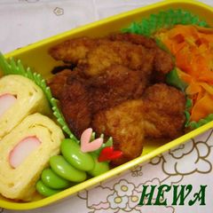 A picture of Curry Flavored Fried Chicken Tenders With Yakisoba Sauce.