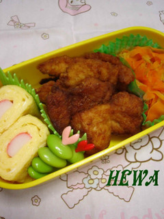 A picture of Curry Flavored Fried Chicken Tenders With Yakisoba Sauce.