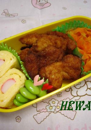 A picture of Curry Flavored Fried Chicken Tenders With Yakisoba Sauce.