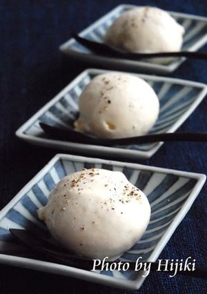 A picture of Black Pepper Ice Cream.