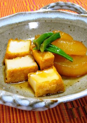 A picture of Steaming Hot Ginger Flavored Simmered Daikon Radish and Atsuage (Thick Fried Tofu).
