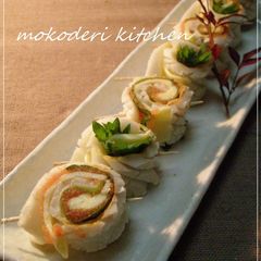 A picture of Chikuwa Mentaiko Shiso Rolls Squid Naruto-style Rolls.