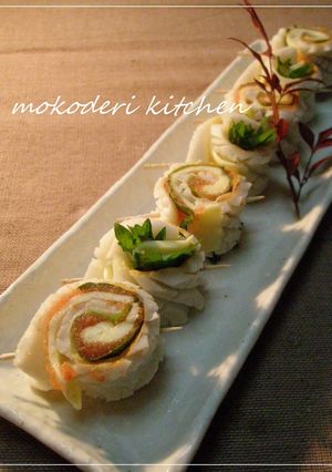 A picture of Chikuwa Mentaiko Shiso Rolls Squid Naruto-style Rolls.