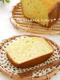 Banana Cake in a Bread Machine