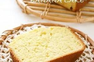 Banana Cake in a Bread Machine recipe main photo
