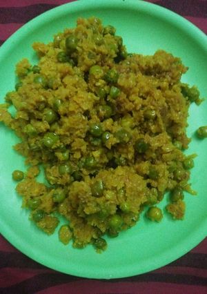 A picture of Gobhi keema matar.