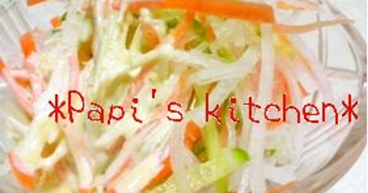 Daikon Radish Salad with "Bikkuri" Mayonnaise Recipe by cookpad.japan
