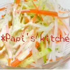 A picture of Daikon Radish Salad with "Bikkuri" Mayonnaise.