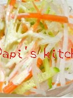 A picture of Daikon Radish Salad with "Bikkuri" Mayonnaise.