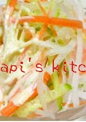 A picture of Daikon Radish Salad with "Bikkuri" Mayonnaise.