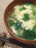 Super Easy Clear Soup with Fluffy Egg