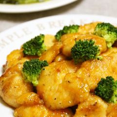 A picture of Moist and Tender Stir Fried Chicken Breast With Oyster Sauce and Mayonnaise.