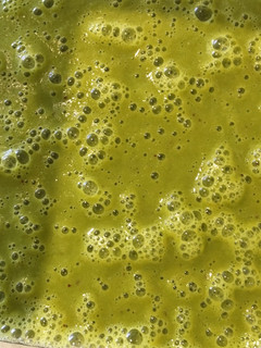 Una foto de Batido de Aguacate (smoothie)