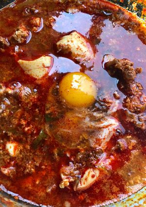 Foto resep Sundubu Jjigae (Sup Tahu Korea)