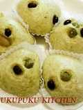 Yomogi (Japanese Mugwort) Steamed Bread with Pancake Mix