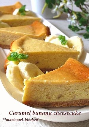 A picture of Caramel Banana Cheesecake.