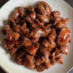 A picture of Scrumptious Chicken Gizzards (Giblets).