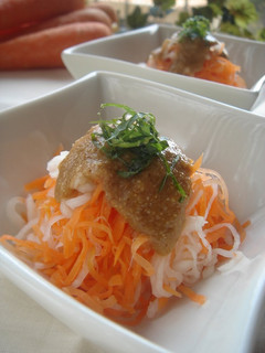 A picture of Carrots with Ground Soybean and Sesame Dressing.