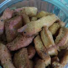 รูปของ Biji ketapang kelapa parut