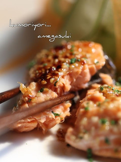 A picture of Grilled Salmon with Sesame Mayonnaise Sauce.