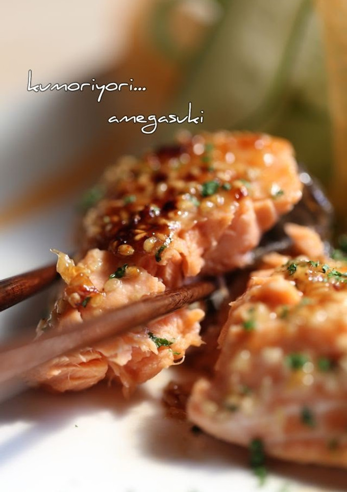 A picture of Grilled Salmon with Sesame Mayonnaise Sauce.