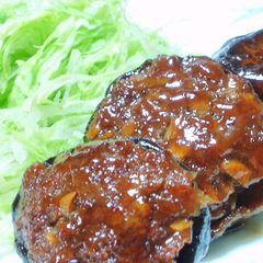 A picture of Meat Stuffed Shiitake Mushrooms.