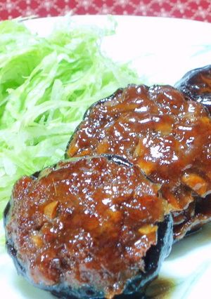 A picture of Meat Stuffed Shiitake Mushrooms.