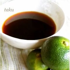 A picture of Restaurant-Quality Ponzu at Home.