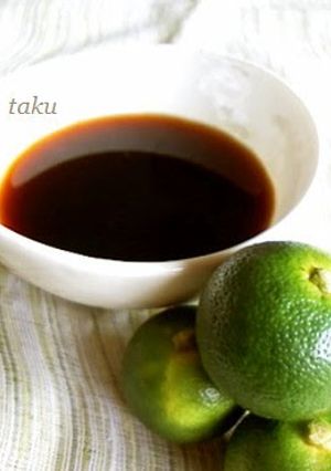 A picture of Restaurant-Quality Ponzu at Home.