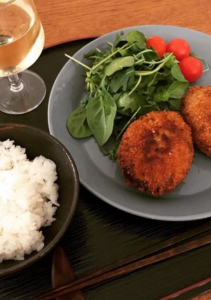 A picture of Japanese Potato and Beef Croquette.