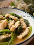 ❤️ Tumis Horenso (Bayam Jepang) tanpa Minyak