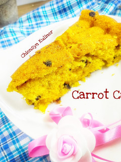 Foto resep Carrot Cake......Cake Wortel