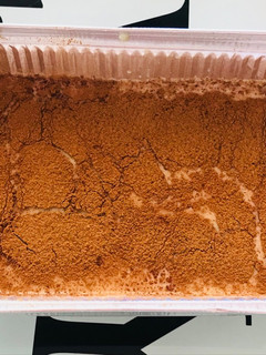 Una foto de Arroz con leche
