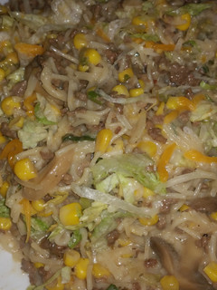 A picture of Noodle stuff.