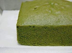 Foto principal de Bizcocho esponjoso básico de Matcha