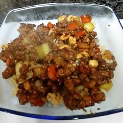 A picture of Asian Flavored Ground Meat Bowl.