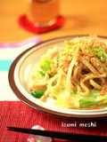 Seasoned with Mentsuyu: Easy Stir-Fried Udon