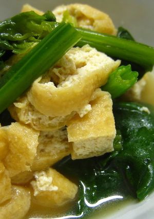 A picture of Simply Simmered Spinach & Fried Tofu.