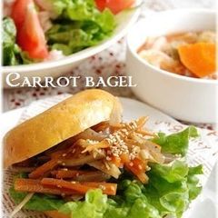 A picture of Healthy Carrot Bagels.