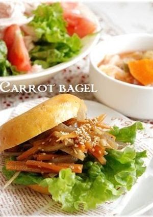 A picture of Healthy Carrot Bagels.