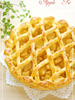 A picture of Apple Pie.