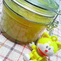 Buntan (Pomelo) Marmalade A picture of Buntan (Pomelo) Marmalade.