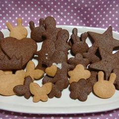 A picture of Easy Crispy Cookies [Plain & Chocolate].