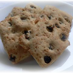 A picture of Egg and Dairy-Free Raisin Cookies.