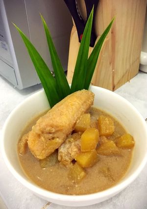 Foto resep Kolak Pisang Ubi