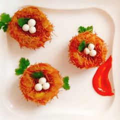 A picture of Nest bites.