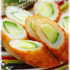 Flavored Chikuwa with Cucumber A picture of Flavored Chikuwa with Cucumber.