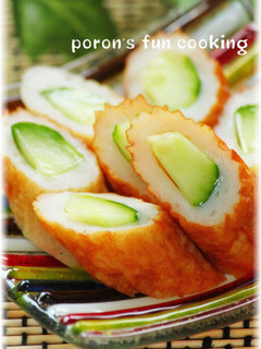 A picture of Flavored Chikuwa with Cucumber.